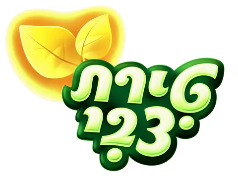 Tirat Zvi